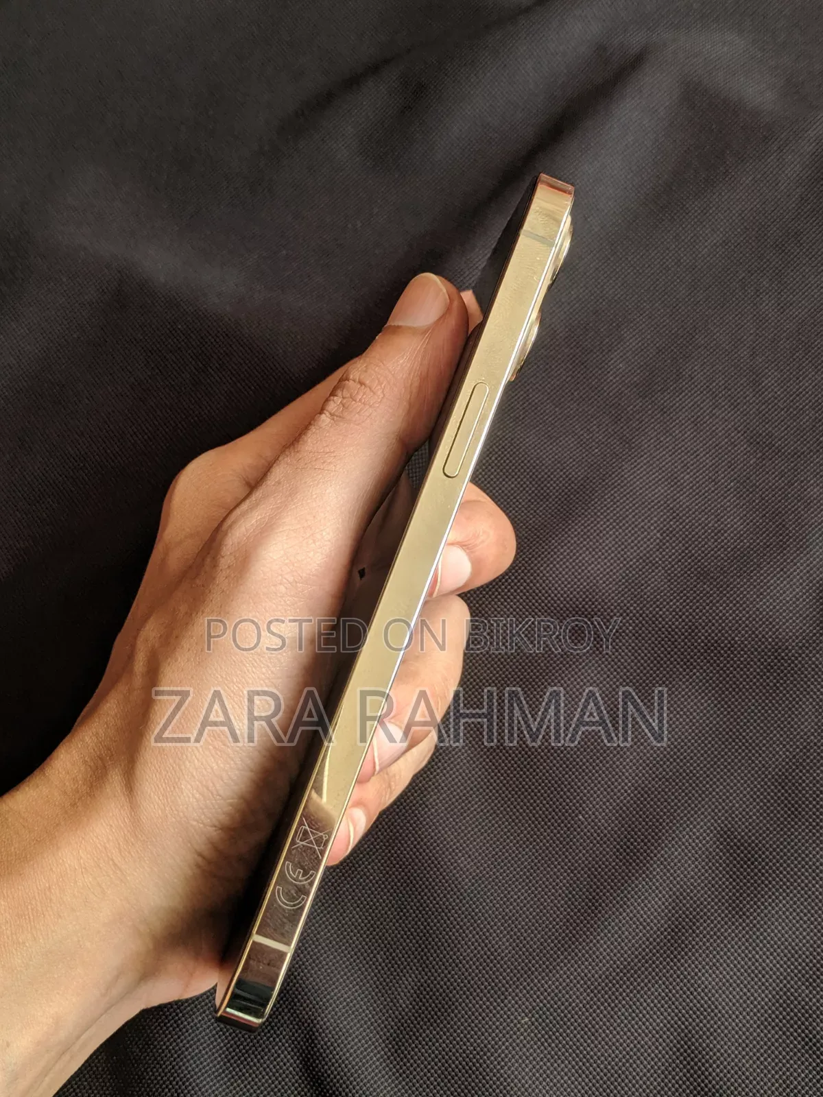 অ্যাপল আইফোন ১২ প্রো ম্যাক্স ১২৮ জিবি গোল্ড