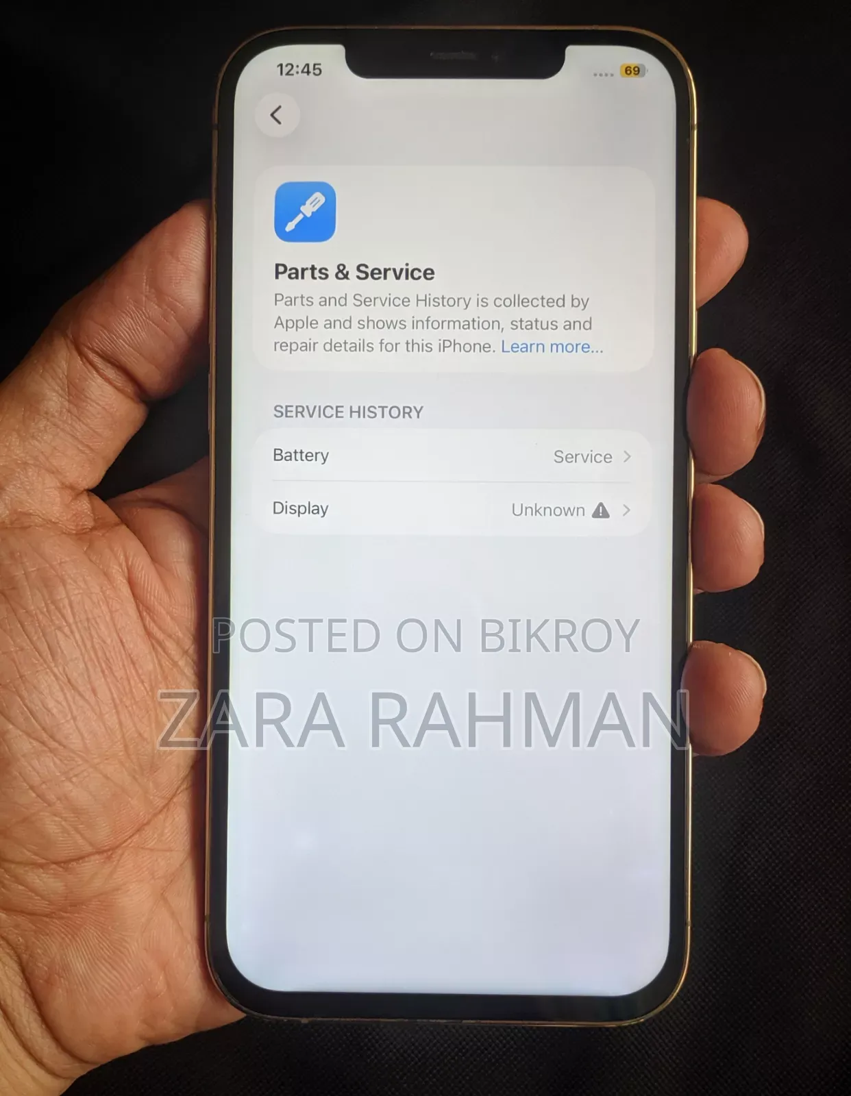 অ্যাপল আইফোন ১২ প্রো ম্যাক্স ১২৮ জিবি গোল্ড