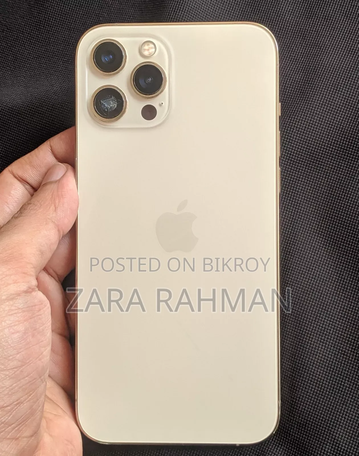 অ্যাপল আইফোন ১২ প্রো ম্যাক্স ১২৮ জিবি গোল্ড