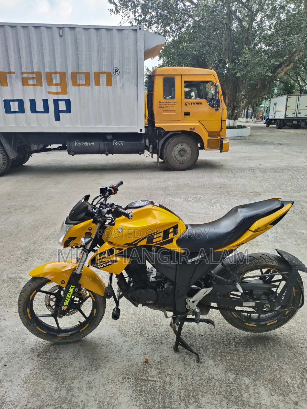 সুজুকি জিক্সার ২০২৩ ইয়েলো