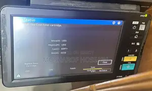 Toshiba E-Studio AC2020 Color Photocopier