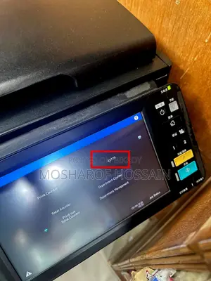 Toshiba E-Studio AC2020 Color Photocopier