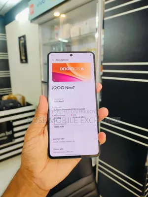 নতুন iQOO ১২৮ জিবি ব্লু