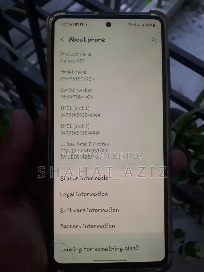 স্যামসাং গ্যালাক্সি এ৫১ ১২৮ জিবি কালো