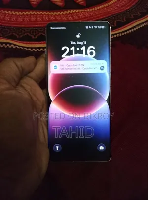 নতুন অপো ফাইন্ড এক্স৭ ২৫৬ জিবি নীল