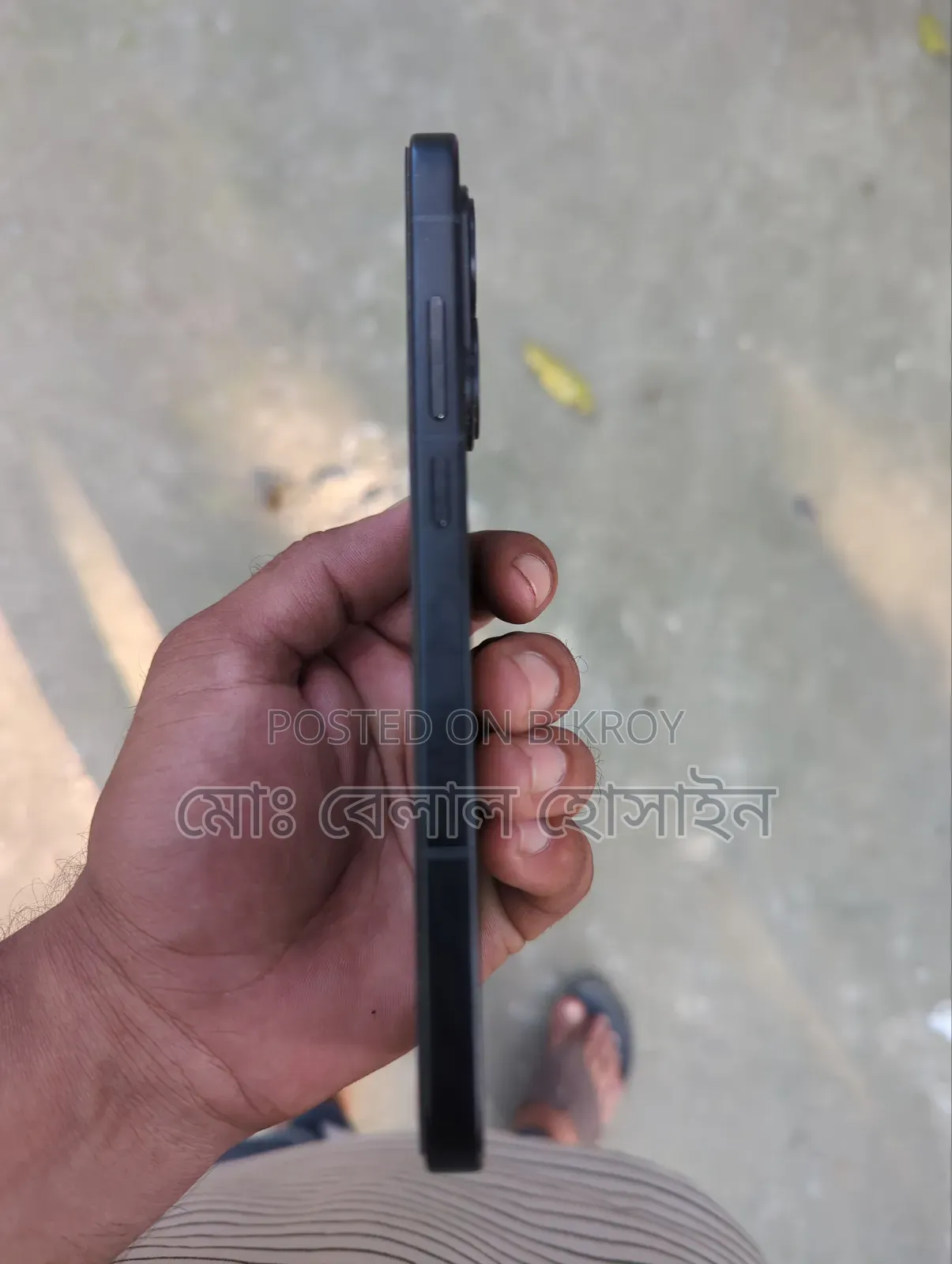 EL 256 GB Red