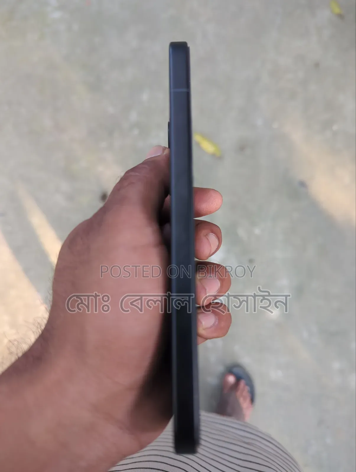 EL 256 GB Red