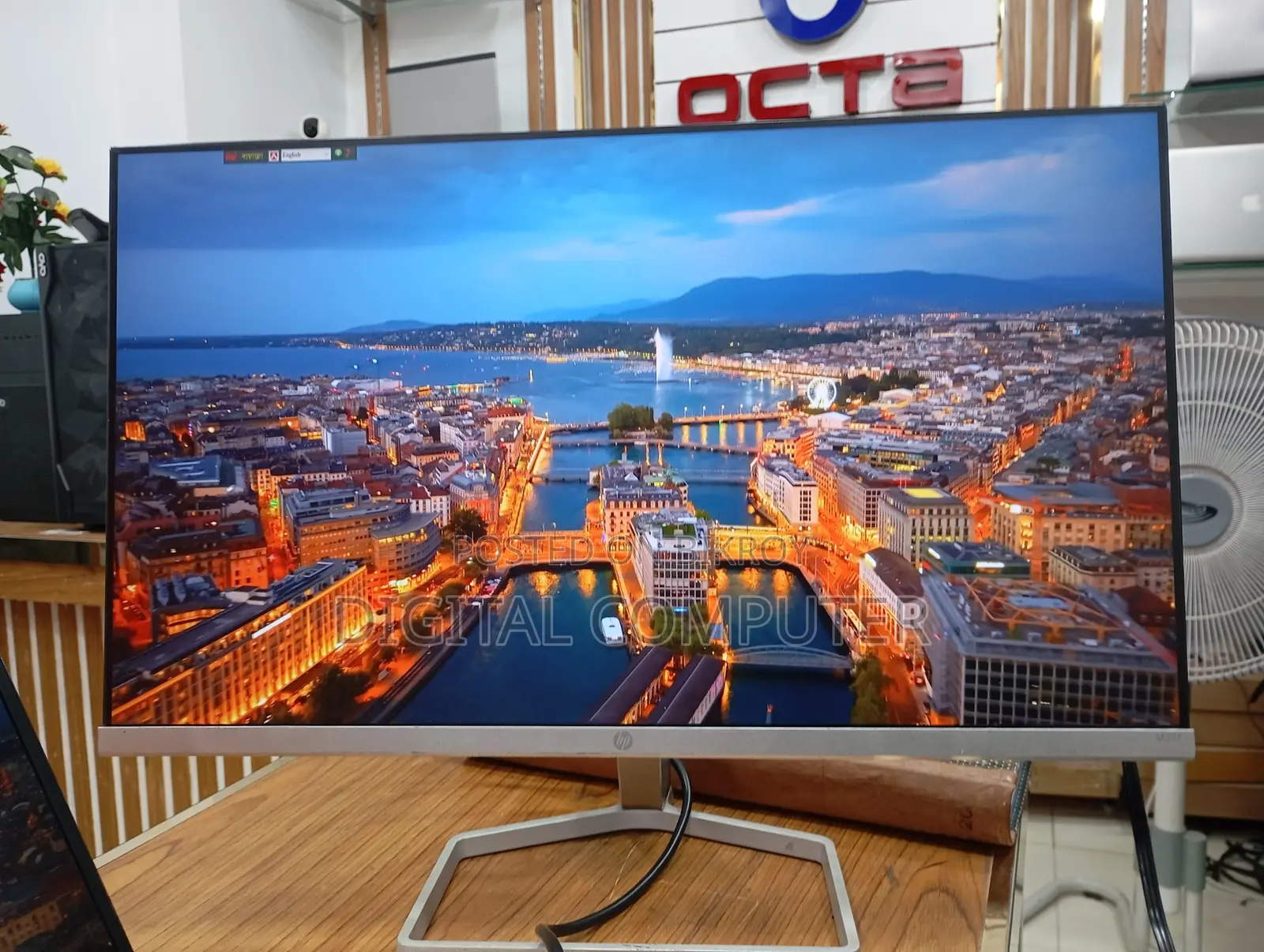 HP M22f Full Fresh Monitor for Sale