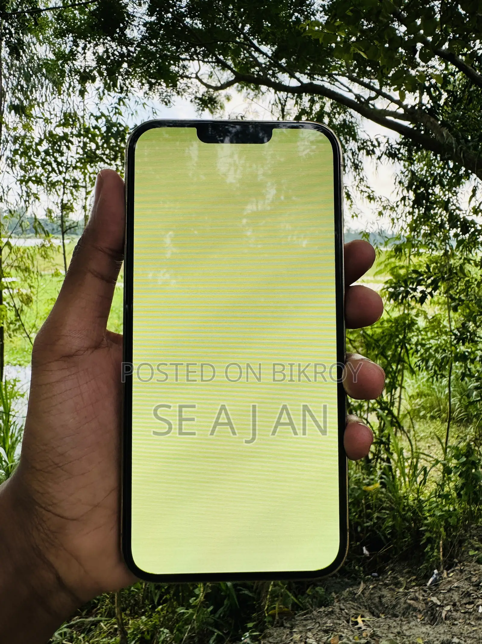 অ্যাপল আইফোন ১৩ প্রো ম্যাক্স ২৫৬ জিবি গোল্ড