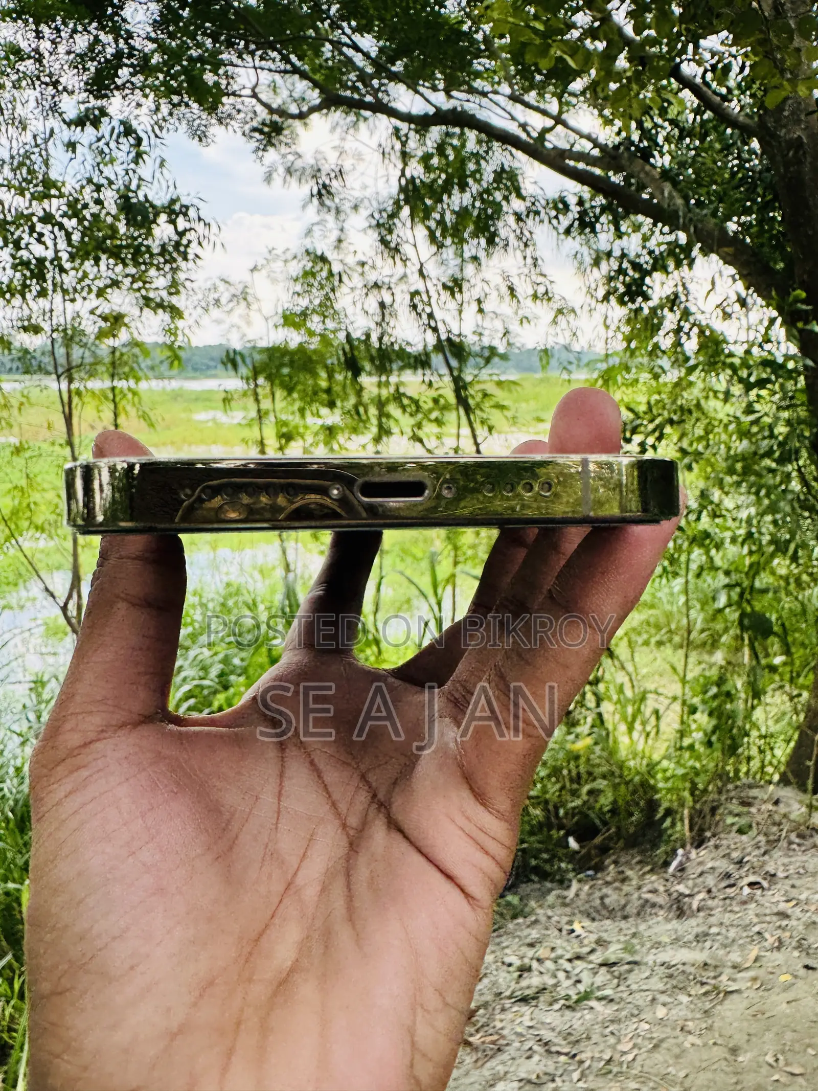 অ্যাপল আইফোন ১৩ প্রো ম্যাক্স ২৫৬ জিবি গোল্ড
