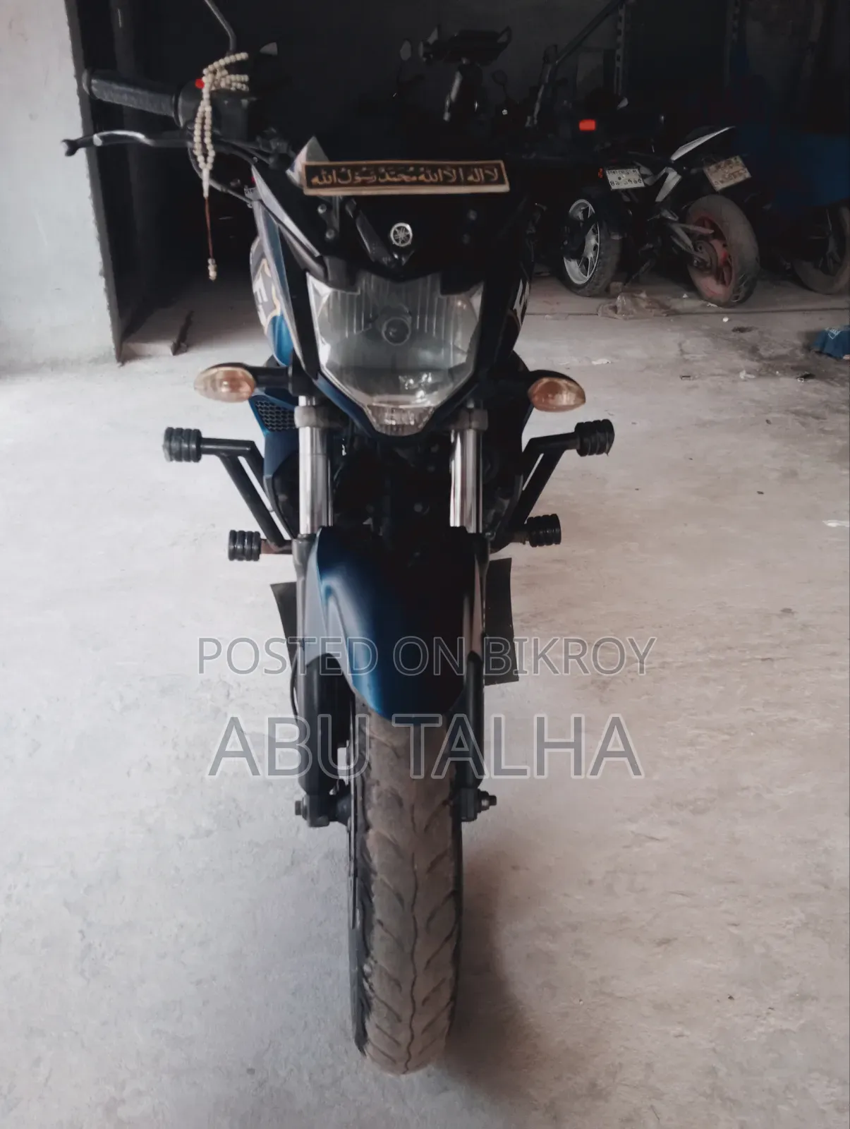 ইয়ামাহা এফজেডএস ভি২ ২০২০ নীল