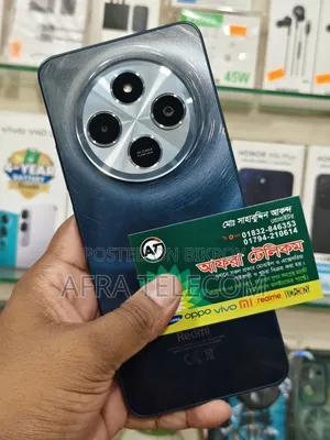 শাওমি রেডমি ১৪সি ১২৮ জিবি রেড