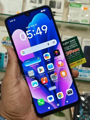 শাওমি রেডমি ১৪সি ১২৮ জিবি রেড