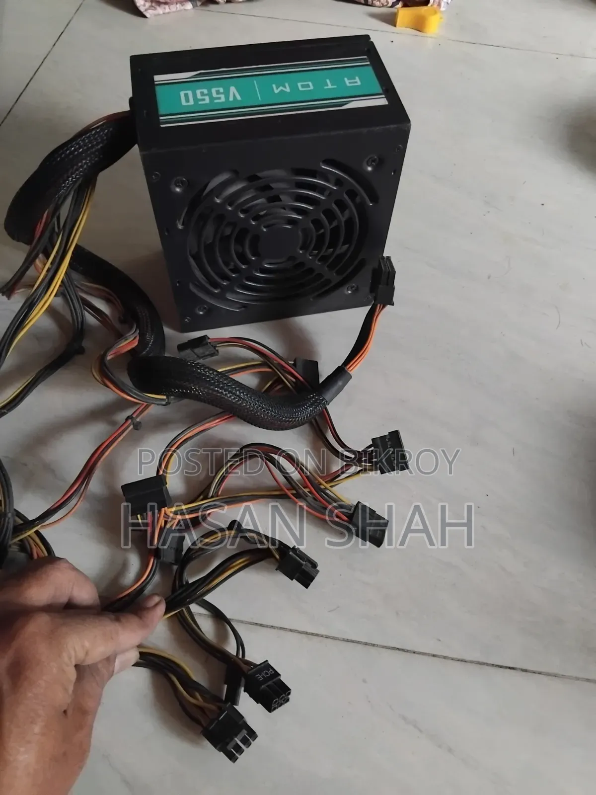 অ্যাটম ভি৫৫০ পাওয়ার সাপ্লাই (ব্যবহৃত)
