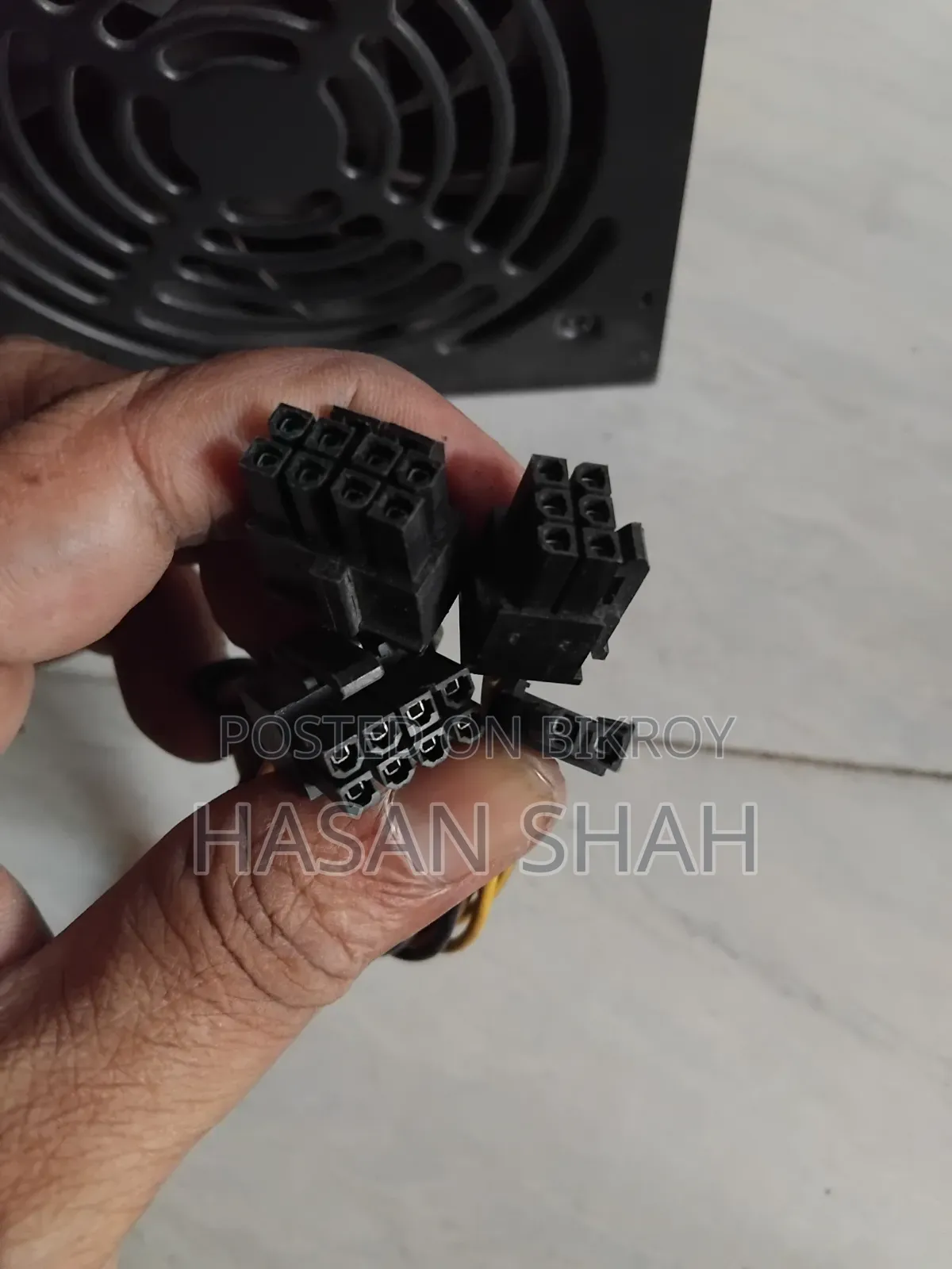 অ্যাটম ভি৫৫০ পাওয়ার সাপ্লাই (ব্যবহৃত)