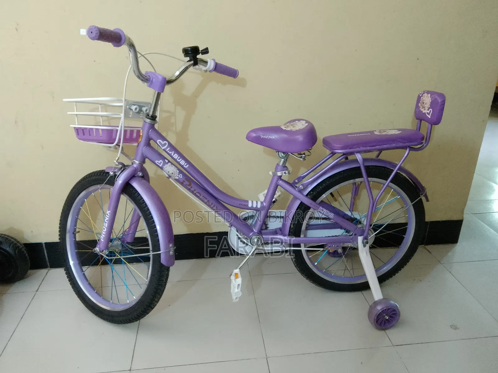 Phoenix Cycle