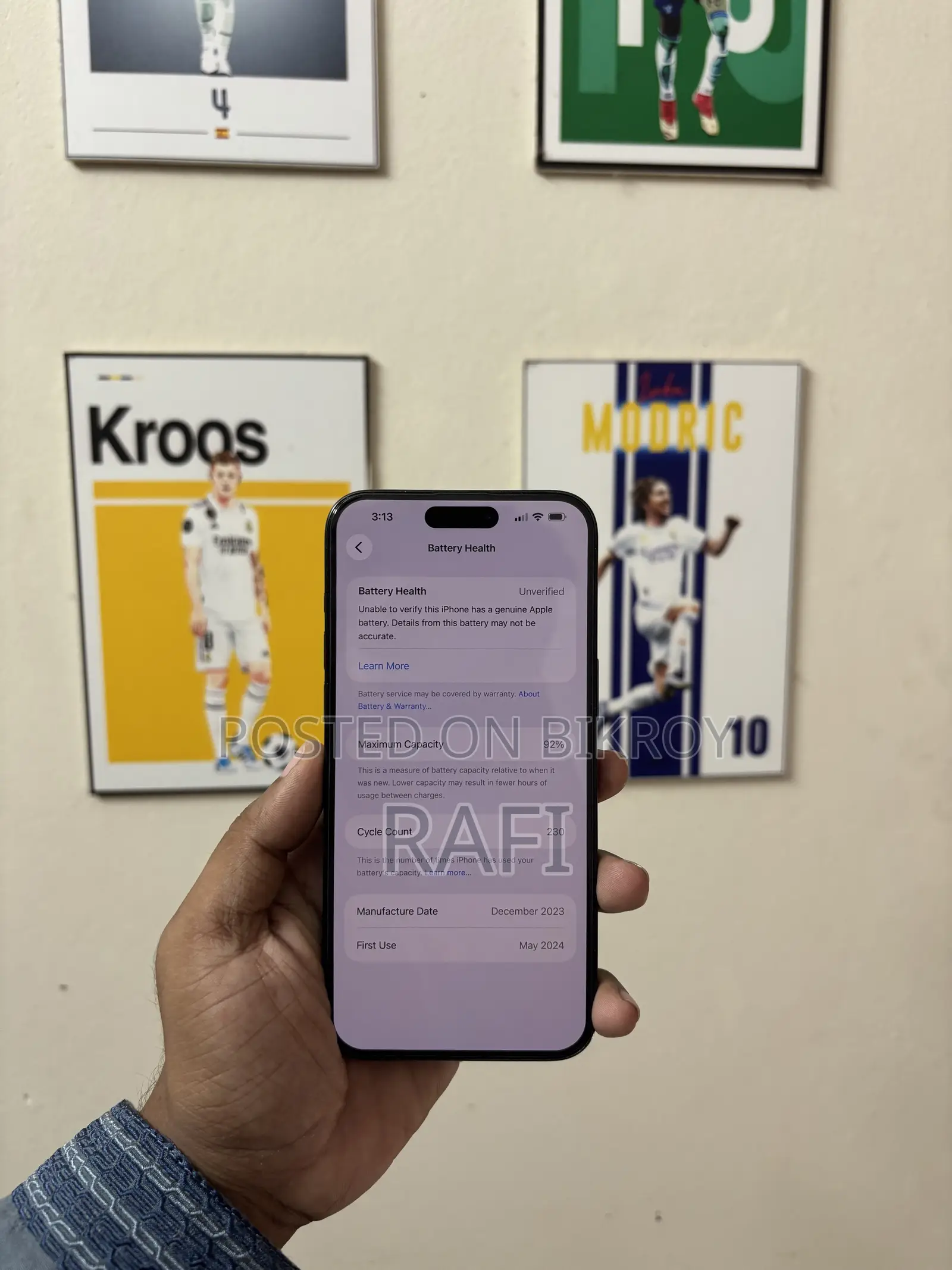 অ্যাপল আইফোন ১৫ প্রো ম্যাক্স ২৫৬ জিবি ব্লু