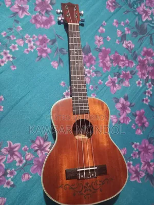 Ukelele / Ukelele