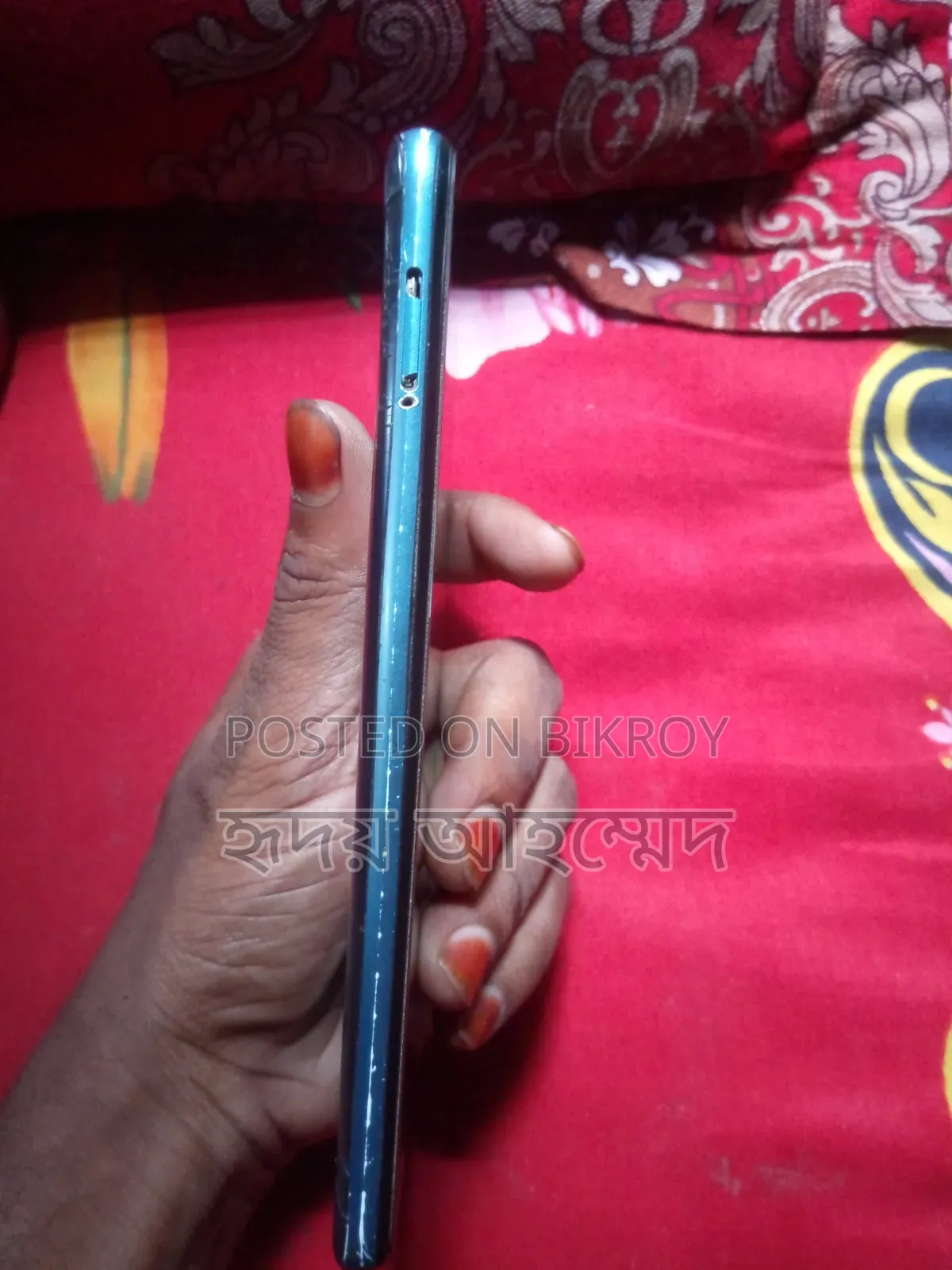 Realme C17 128 GB Blue