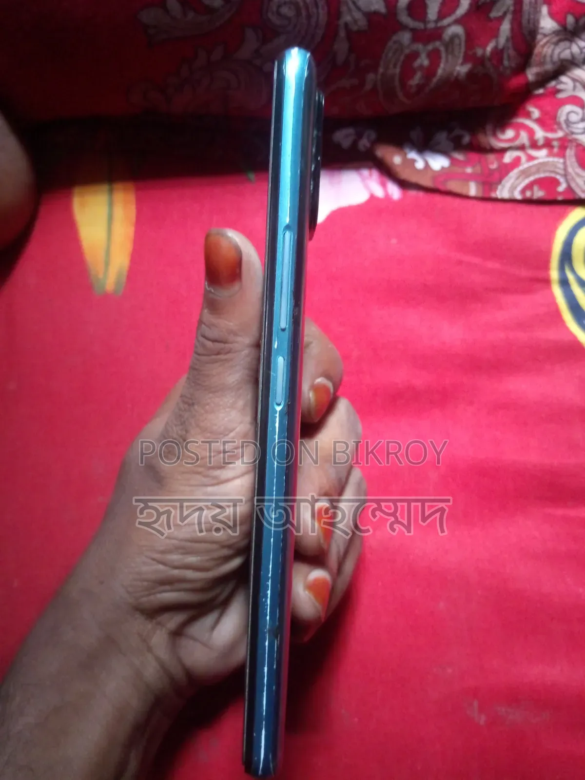 Realme C17 128 GB Blue