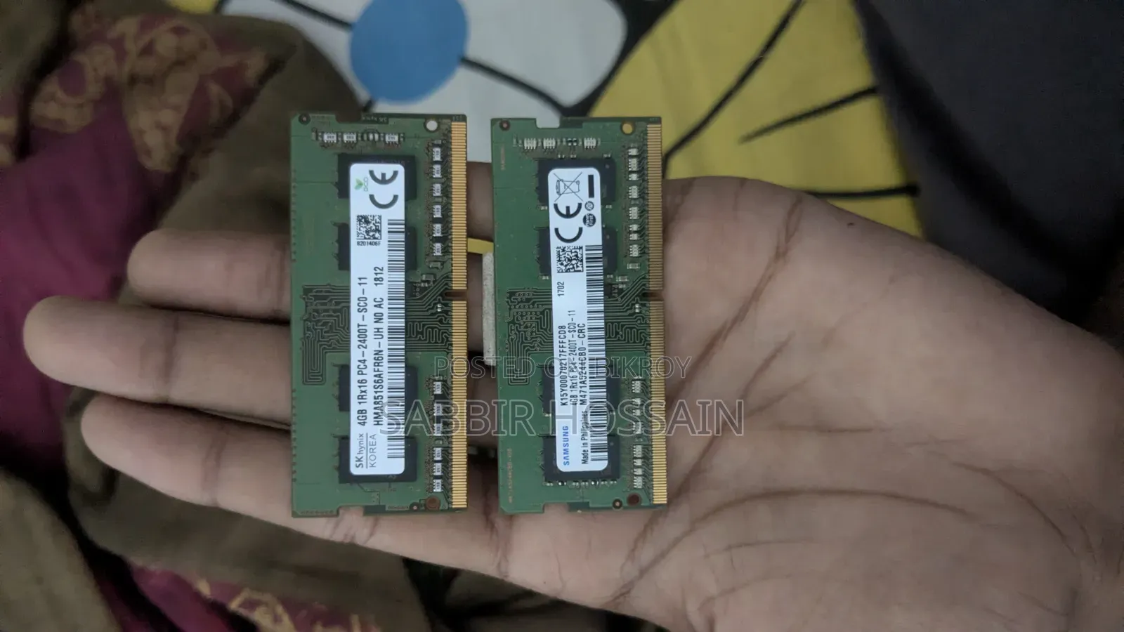 ডিডিআর৪ ৪+৪ ২৪০০ মেগাহার্জ র‍্যাম