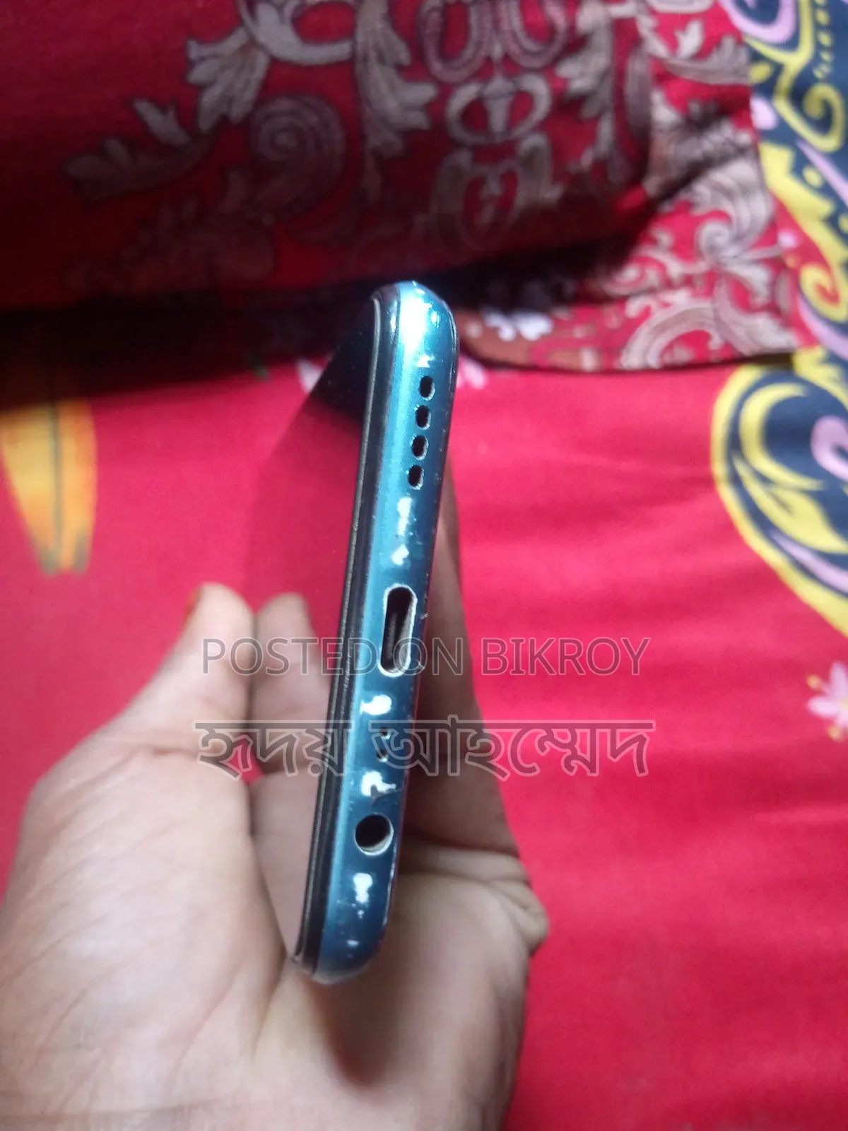 Realme C17 128 GB Blue