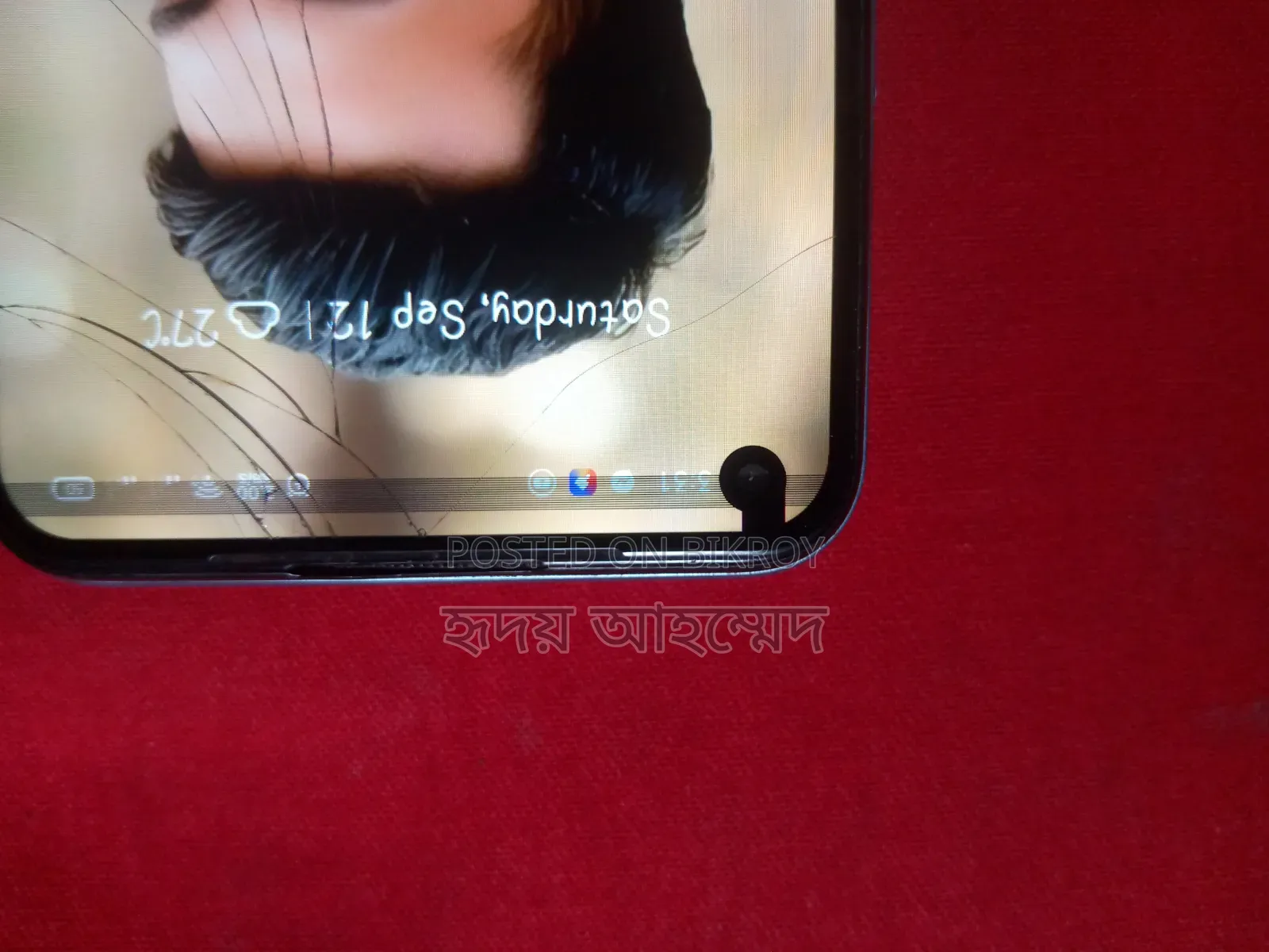 Realme C17 128 GB Blue