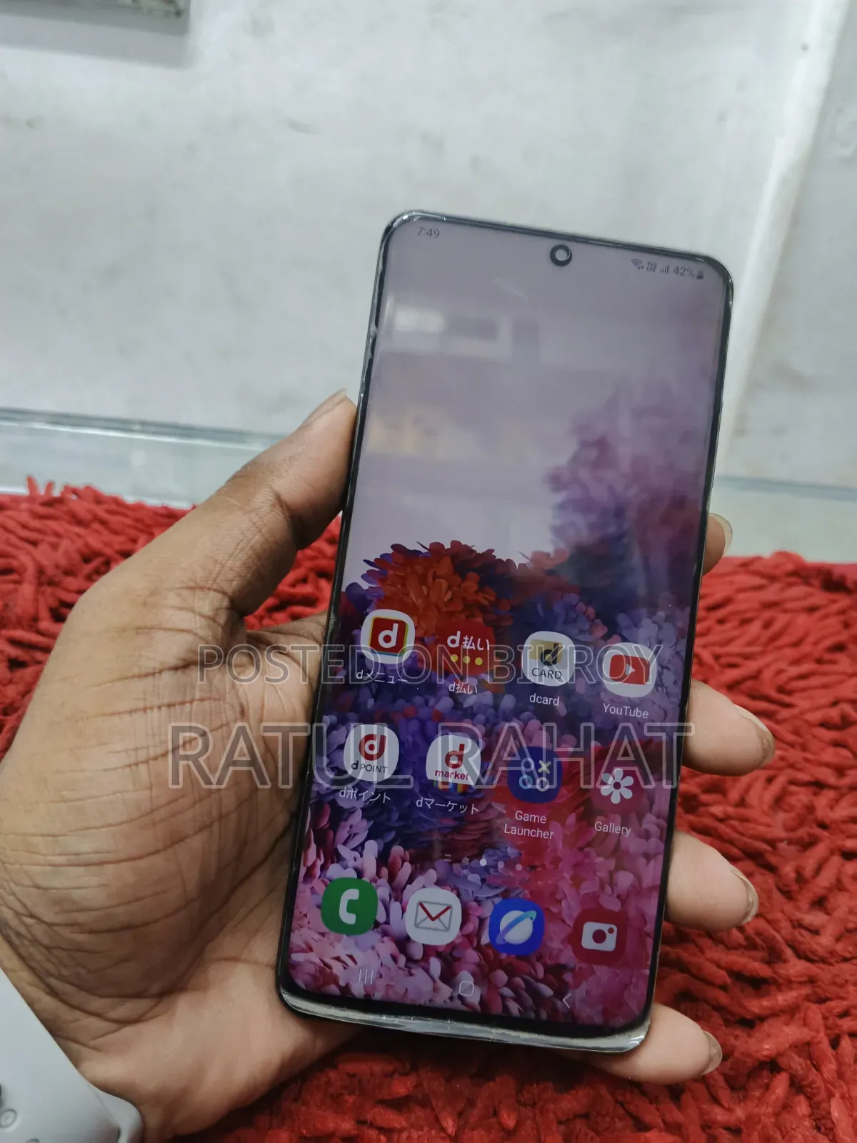 স্যামসাং গ্যালাক্সি এস২০+ ৫জি ১২৮ জিবি