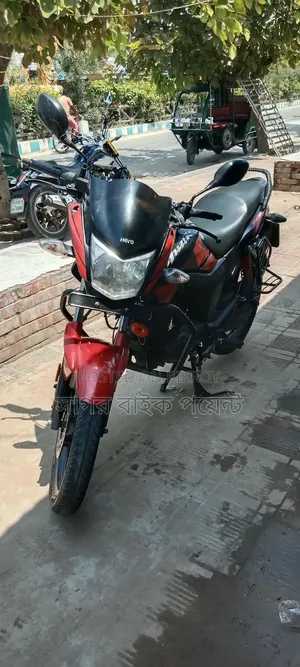 Hero Hunk 2020 Black