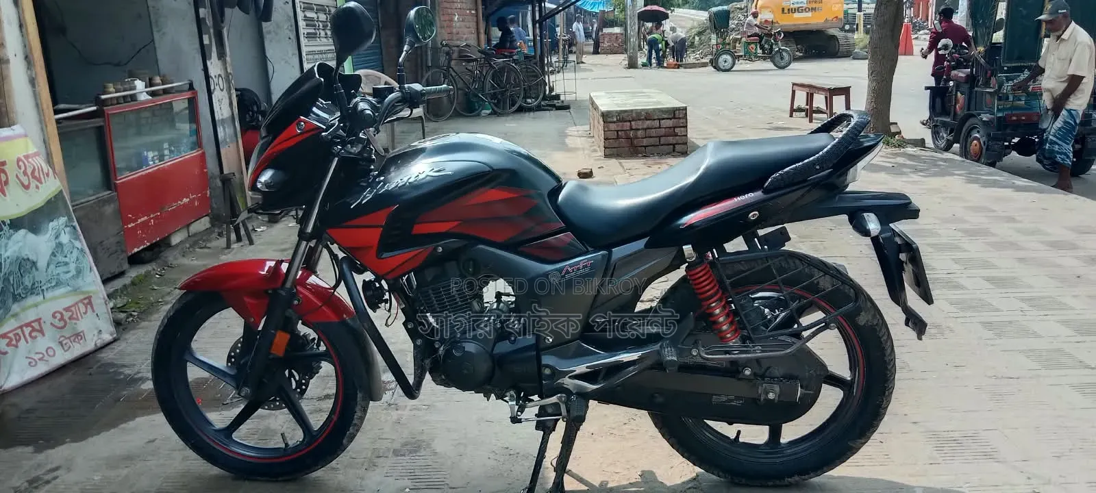 Hero Hunk 2020 Black