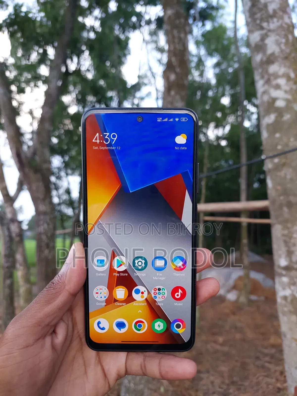 Xiaomi Poco M4 Pro 256 GB Blue