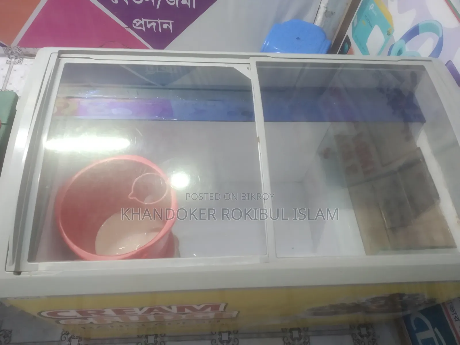 আইসক্রিম ডিপ ফ্রিজ ৩৫০ লিটার ভালো অবস্থা