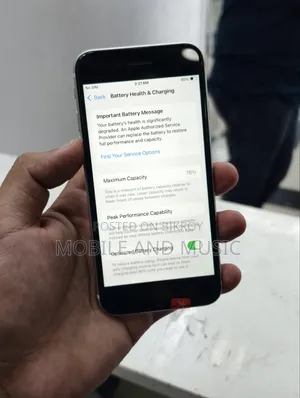 অ্যাপল আইফোন এসই (২০২০) ৬৪ জিবি সাদা