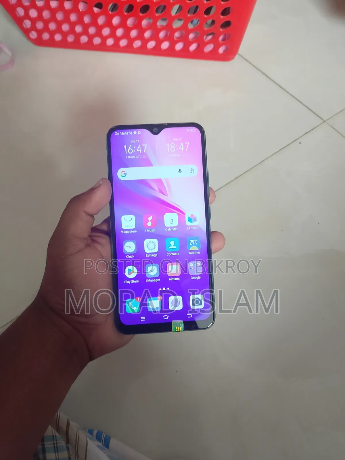 New Vivo Y11 32 GB Blue