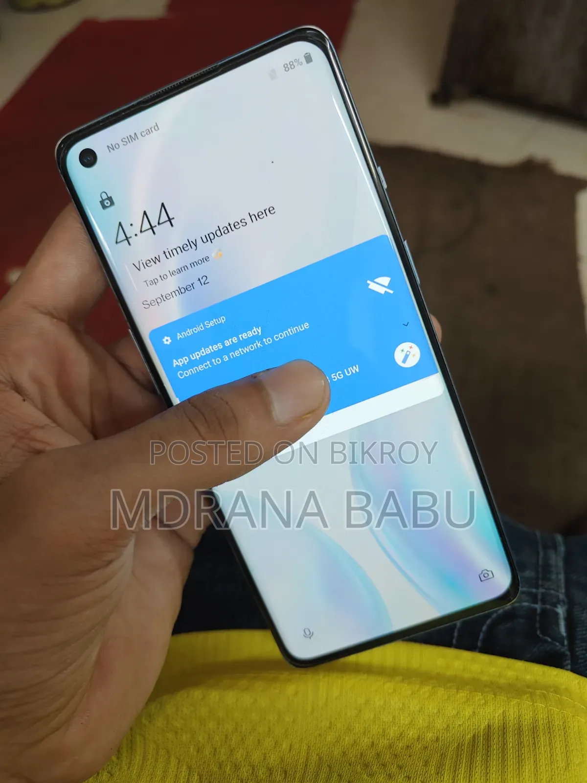 ওয়ান প্লাস এইট ১২৮ জিবি পার্পল