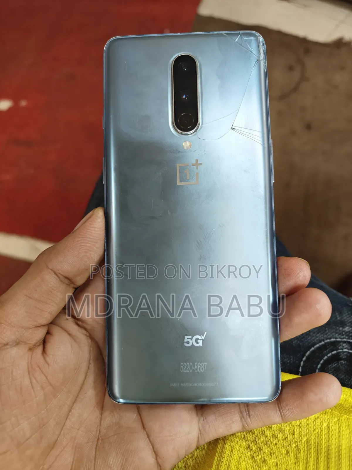 ওয়ান প্লাস এইট ১২৮ জিবি পার্পল