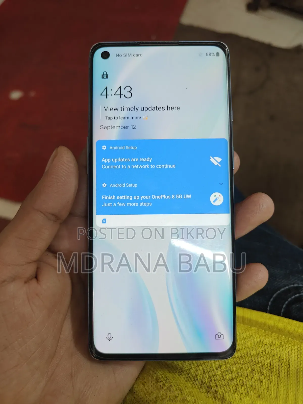 ওয়ান প্লাস এইট ১২৮ জিবি পার্পল
