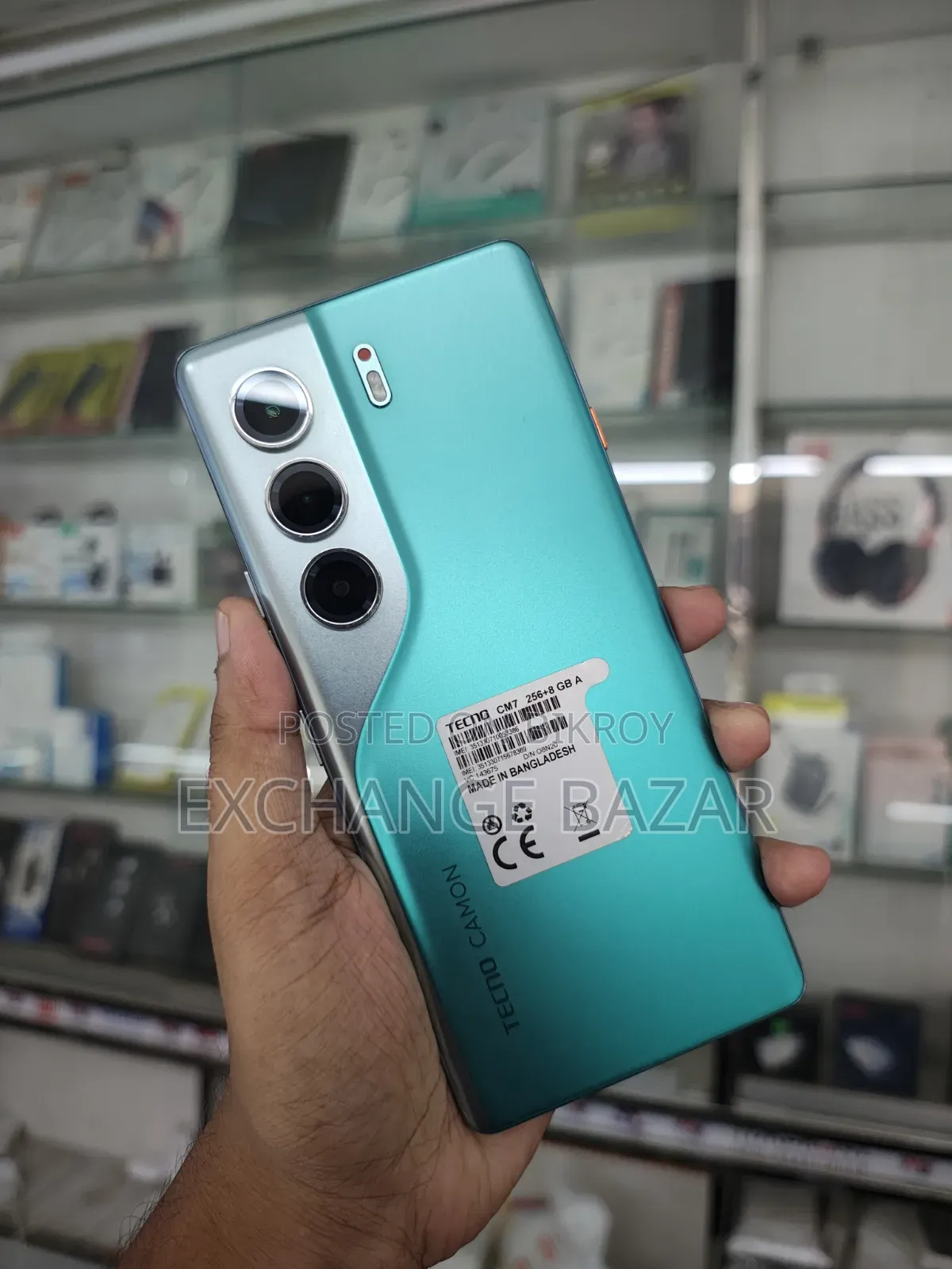 টেকনো ক্যামন ৪০ প্রো ৫জি ২৫৬ জিবি ব্লু