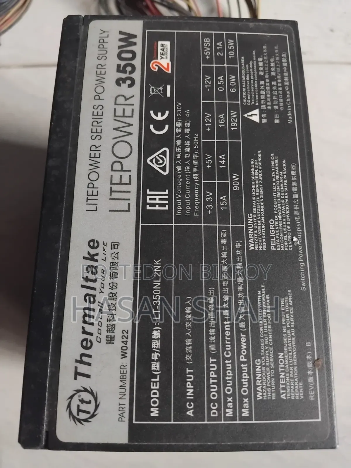 Lite Power Supply 350W (ব্যবহৃত)