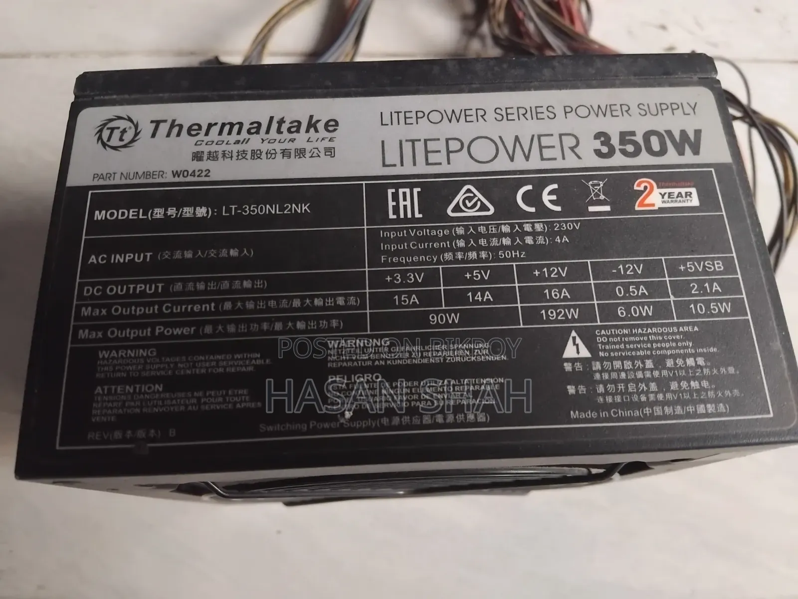Lite Power Supply 350W (ব্যবহৃত)