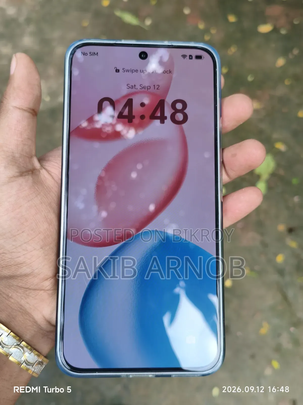 হনর ৪০০ ৫১২ জিবি