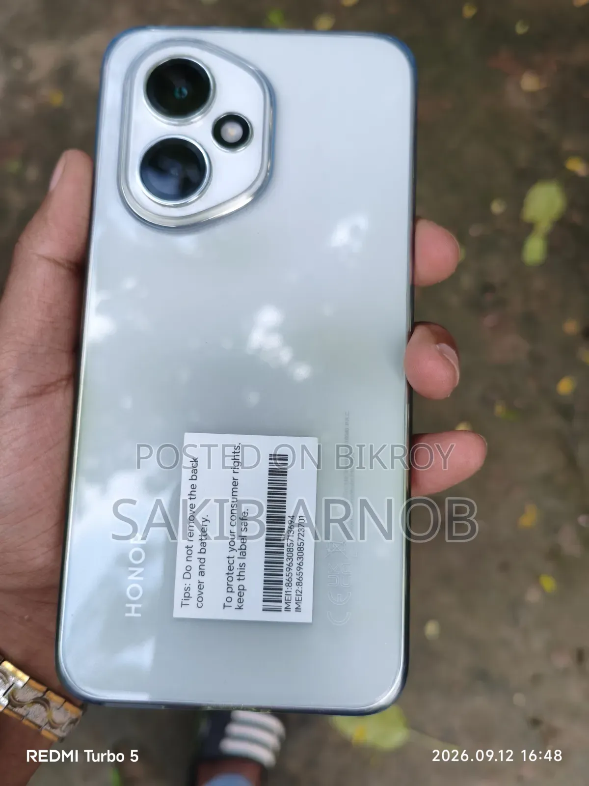 হনর ৪০০ ৫১২ জিবি