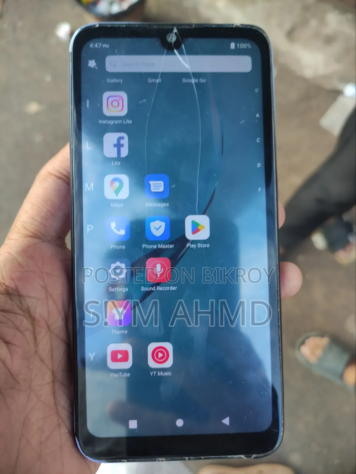 আইটেল এ৪৮ ৩২ জিবি পার্পল
