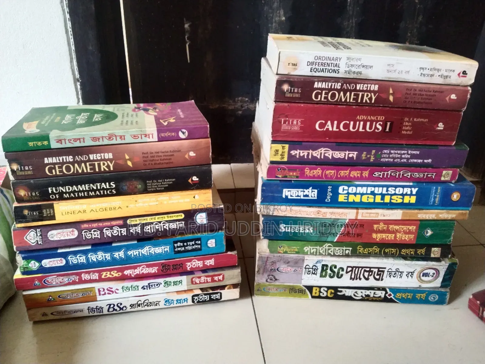 Old Books for Sale
