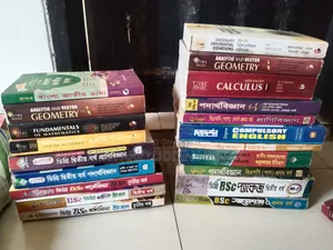 Old Books for Sale