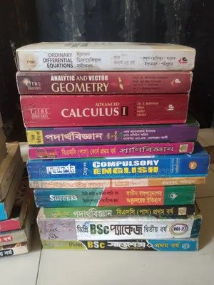 Old Books for Sale
