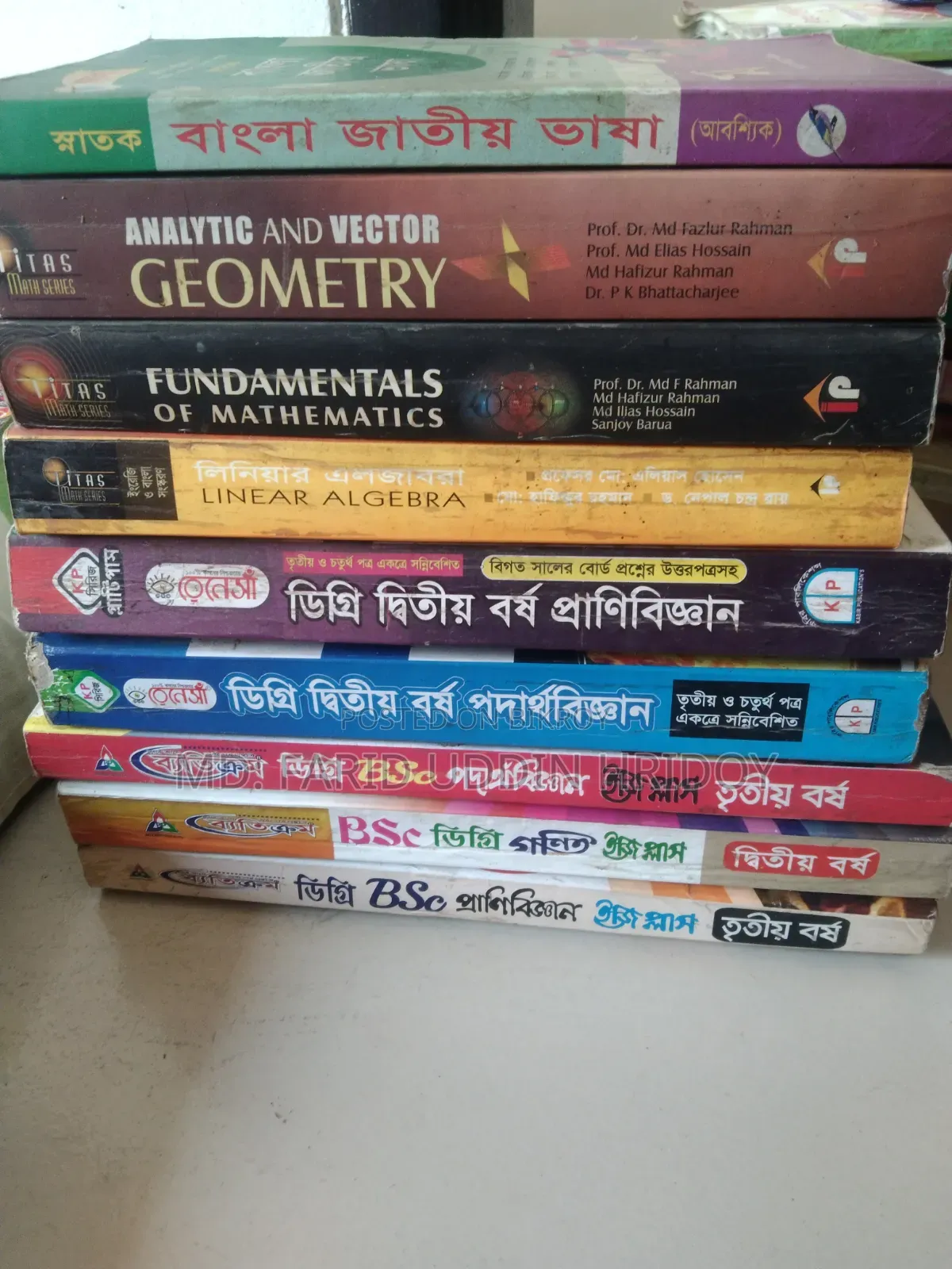 Old Books for Sale