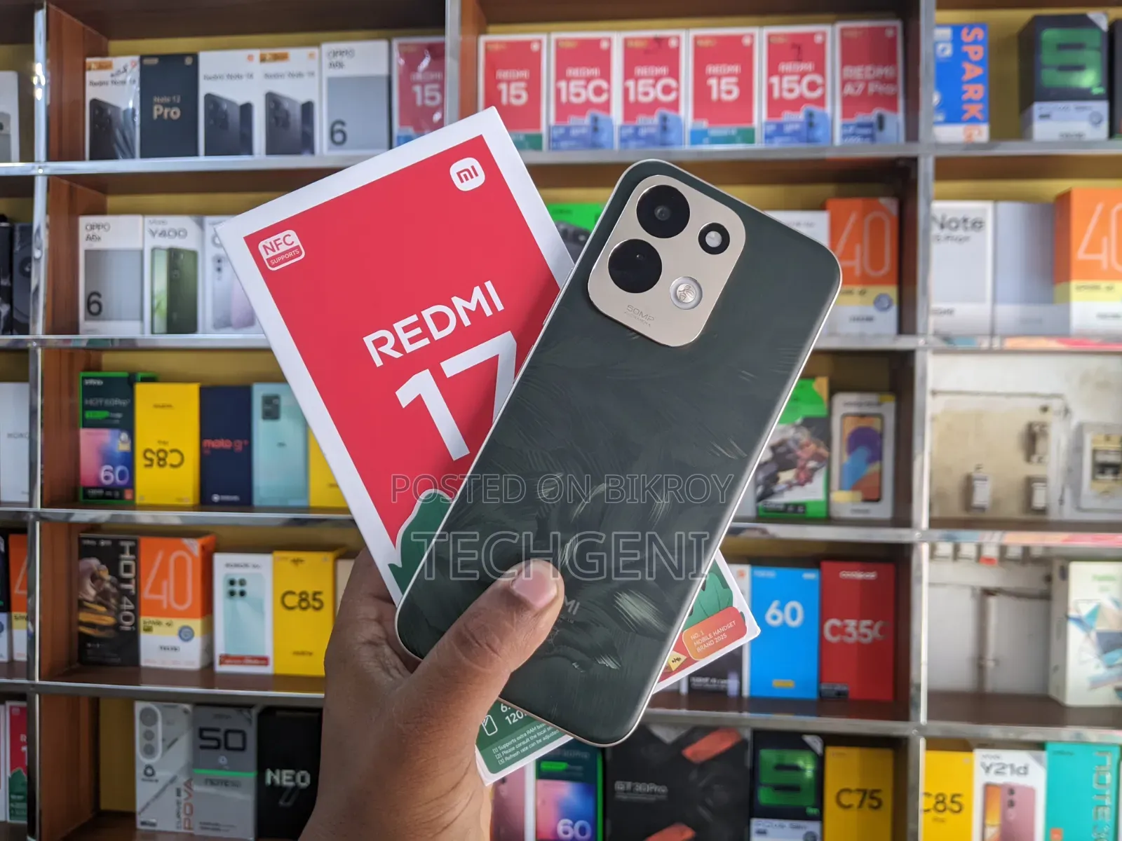 শাওমি রেডমি ১৭ ১২৮ জিবি সবুজ