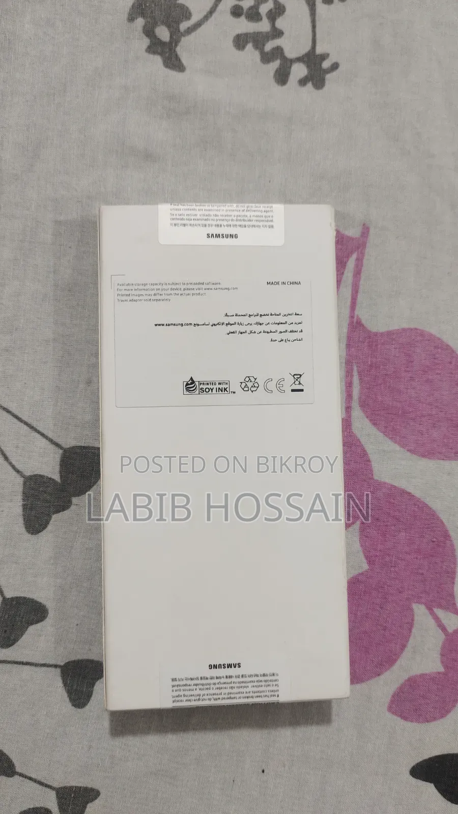 নতুন স্যামসাং গ্যালাক্সি এ০৫এস ১২৮ জিবি কালো