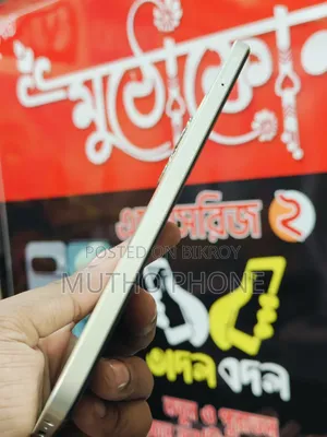Realme C53 128 GB Gold